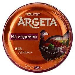 Паштет з індички Argeta 95 г (1730010)