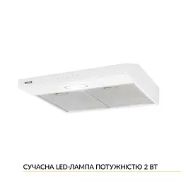Витяжка плоска WEILOR WPL 5092 WH - мініатюра 4