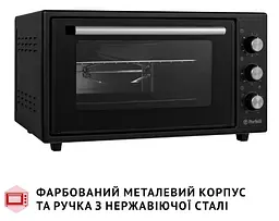 Електрична піч Perfelli Sierra 48 Black - мініатюра 9
