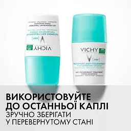 Дезодорант-антиперспірант Vichy кульковий інтенсивний 48 годин 50 мл (M5907421) - мініатюра 6