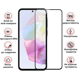 Захисне скло BeCover для Samsung Galaxy S24 FE SM-S721 Black (712485) - мініатюра 3