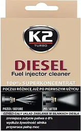 Очисник форсунок для дизельних двигунів K2 TURBO DIESEL 50 мл (ET3121) - мініатюра 6