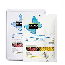 Плацентарна маска для обличчя Dizao Placenta Face Mask and Neck зволожуюча СMD-03