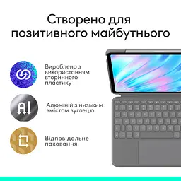 Чохол до планшета Logitech Combo Touch for iPad Air 13-inch (M2) OXFORD GREY - US (920-012618) - мініатюра 12
