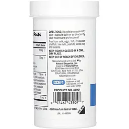 Пробіотик для чоловіків NaturesPlus GI Natural 60 млрд КУО 30 капсул - мініатюра 3