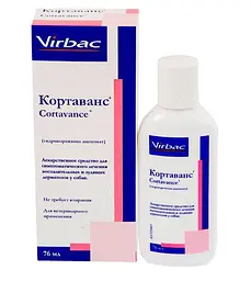 Спрей від свербіння для собак Virbac Cortavance Кортаванс 76 мл