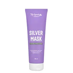 Маска для світлого волосся срібляста тонувальна Top Beauty 250 мл