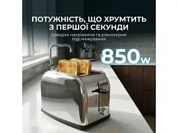 Тостер Cecotec Toast&time 850 Inox Lite toaster (CCTC-04837) - мініатюра 5