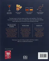 Whisky A Tasting Course - мініатюра 2