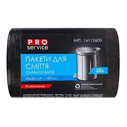 Пакети для сміття PRO service, 20 л, 100 шт., чорний (16112600) - мініатюра 2