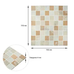 Панель стінова 3D 700х770х4мм мозаїка бежева (D) SW-00002011 - мініатюра 3