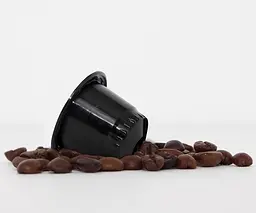 Кава в капсулах Jurado NEspresso Екстраміцна №12, 20 шт - мініатюра 2