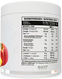 MST BCAA Zero Комплекс Амінокислот без цукру - 330 г - мініатюра 2