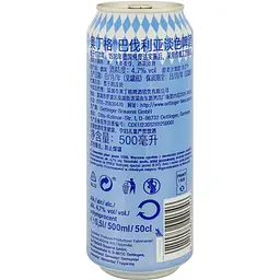 Пиво Oettinger Bavarian Helles світле 4.7% 0.5 л з/б - мініатюра 8