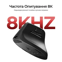 Миша бездротова Keychron M5 WL Black (M5-A23) - мініатюра 6
