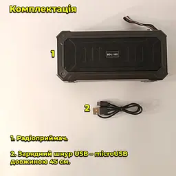 Багатофункціональний портативний FM радіоприймач / Bluetooth-колонка з акумулятором, сонячна панель. MP3-плеєр USB / microSD - мініатюра 15