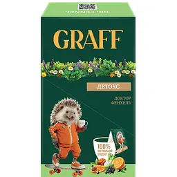 Чай трав'яний Graff Доктор Фенхель/Dr.Fennel 15 шт. x 2 г