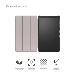 Чохол-книжка ArmorStandart Smart Case для Samsung Galaxy Tab A7 lite 8.7 Black [ARM59397] [67522] - мініатюра 3