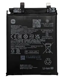 Оригинальный Акумулятор BM5J для Xiaomi 12T, 12T Pro и Redmi K50 Ultra