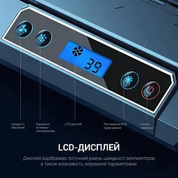 Підставка для ноутбука GamePro (CP1450) - мініатюра 11