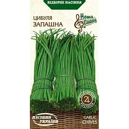 Насіння цибулі Насіння України Запашна 0.5 г (570100)