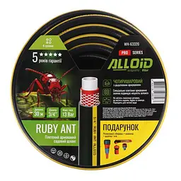 Шланг армований Alloid 4-х шаровий "Ruby Ant" 3/4" 20 мм 30 м (WH-63320) - мініатюра 2