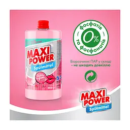Засіб для ручного миття посуду Maxi Power Бабл Гам запаска 1000 мл (4823098411970) - мініатюра 5