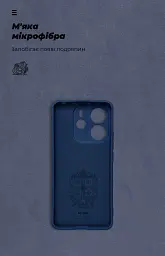 Чохол ArmorStandart ICON для Xiaomi Redmi Note 14 4G Camera cover Dark Blue - мініатюра 4