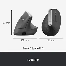 Бездротова миша Logitech MX Vertical Wireless (910-005448) - мініатюра 7