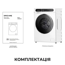 Пральна машина Dreame S6 (DWF06S30CA) - мініатюра 2