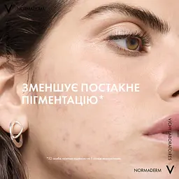 Очищувальний гель-сироватка Vichy Normaderm з ефектом пілінгу для проблемної шкіри обличчя та тіла 125 мл - мініатюра 7