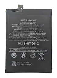 Акумулятор для Xiaomi Black Shark 1 / BS01FA (BSO1FA) / Black Shark Helo