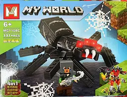 Конструктор 4 в 1 My World MG1108C Minecraft ігровий набір Отруйний павук 191 деталь - мініатюра 4
