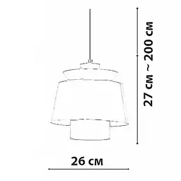 Підвісний світильник Friendlylight Navi BK FL3033 - мініатюра 4
