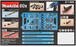 Набір біт та свердл (60 предметів) Makita E-11829 - мініатюра 6