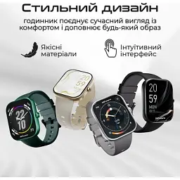 Смарт-годинник HiFuture lume silver grey (lume.silvergrey) - мініатюра 7