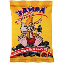 Насіння соняшника Зайка 80 г