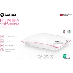 Подушка Sonex Micro з тінсулейтом 70х70 см (SO102036) - мініатюра 4