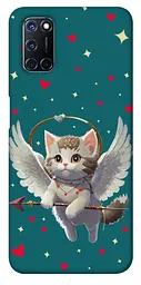 Чохол Demsky Амурчик для Oppo A52 / A72 / A92
