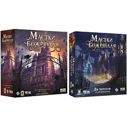 Настільна гра Geekach Games Маєтки божевілля (2-е видання) з доповненням За порогом (укр.) (GKCH095M+1)
