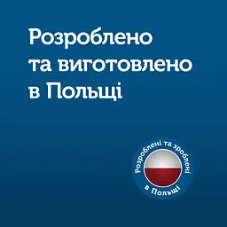 Силіконова симетрична пустушка Canpol babies Neon Love 6-18 міс. 2 шт. рожевий (22/653_pin) - мініатюра 13
