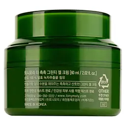 Крем-гель для обличчя Tony Moly Зелений чай, 60 мл - мініатюра 2