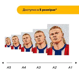 Дерев'яний фігурний пазл puzzlean Ударна міць, А3, Дерев'яна коробка 200 елементів - мініатюра 2
