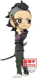 Фігурка Q posket Клинок, який знищує демонів Генья Шіназугава Demon Slayer Genya 14 см QP DS GS 14 - мініатюра 4
