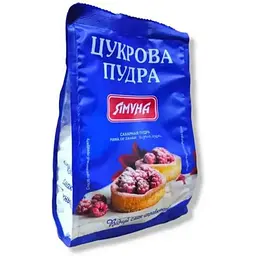 Цукрова пудра ЯМУНА 200г