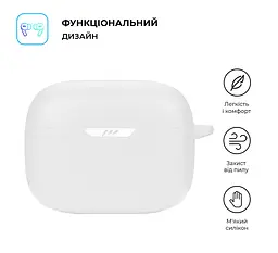 Силіконовий чохол для навушників JBL Tune 235 NC, Hang Case, білий, ультратонкий захисний кейс товщиною 2 мм, захист від подряпин, пилу та ударів, компактний, з карабіном для кріплення, ArmorStandart (ARM80438) - мініатюра 2