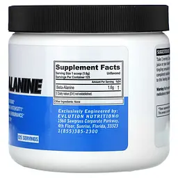 Бета-Аланін Beta-Alanine 200 g Evlution Nutrition vit0006504 - мініатюра 2