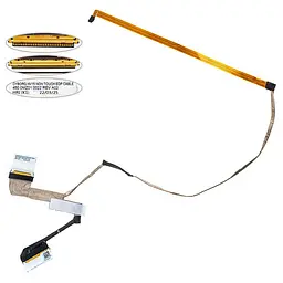 Шлейф матриці для ноутбука DELL (5515 5510) 30 0.5 (450.0MZ01.0002)