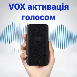 Диктофон з великим часом роботи до 500 годин Yescool E190, пам'ять 16 Гб, запис по датчику звуку, power bank (100007) - мініатюра 5