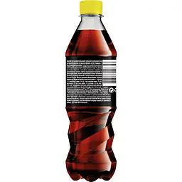 Напій Pepsi лимон безалкогольний сильногазований 0.5 л - мініатюра 2